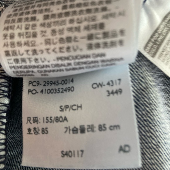 Levis jacket - Picture 6 of 9